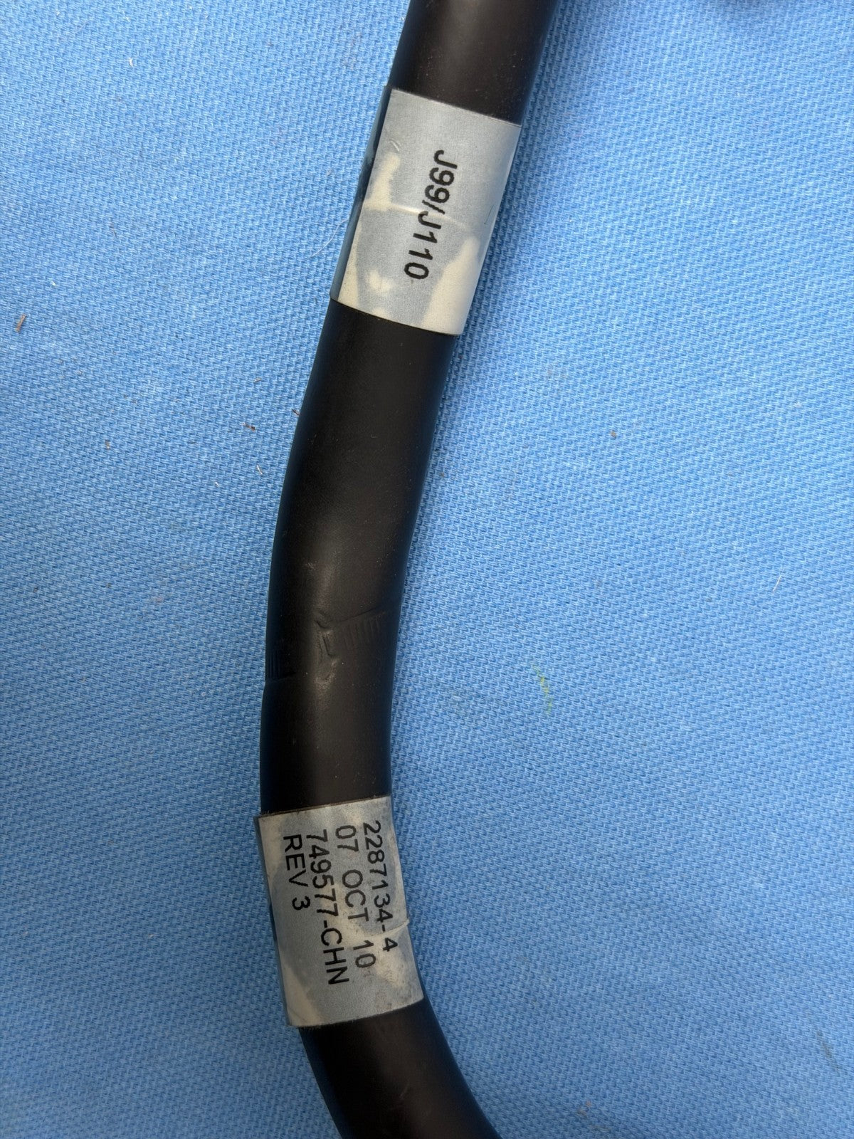 GE CT LightSpeed MDAS Jumper Harness - RT/LT, PN 2287134