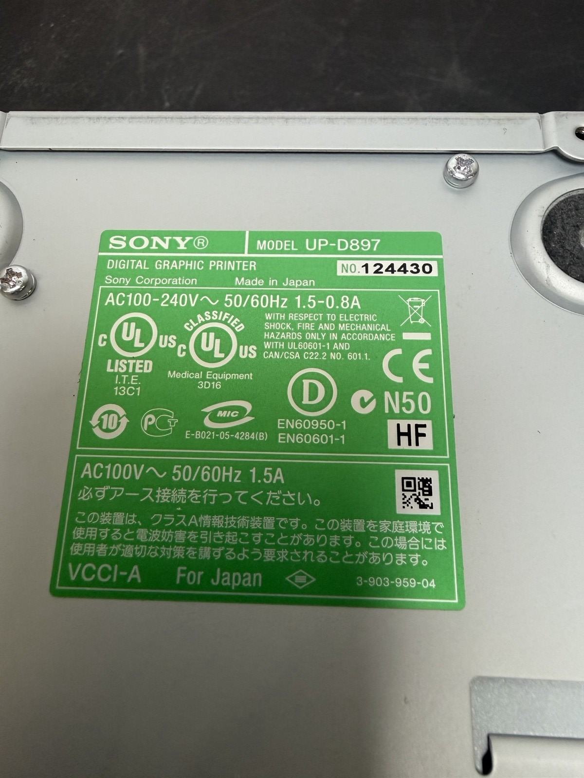 Sony Video Printer UP-D897 - USED