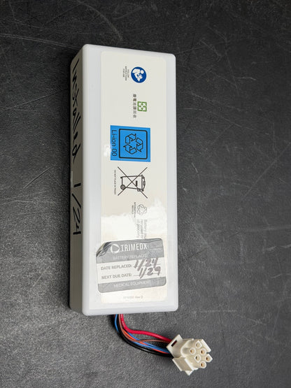 Philips V60 - Rechargeable Li-ion Battery # 1076374 - 2023-06-07