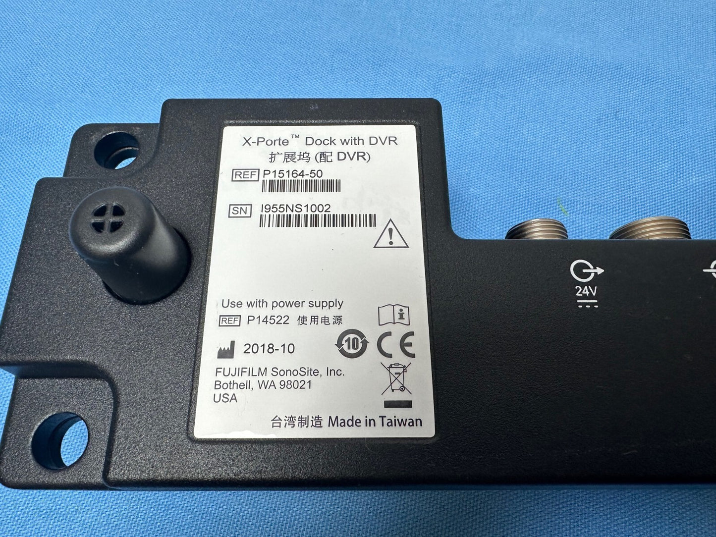 SonoSite X-Porte Dock with DVR - P15164-50