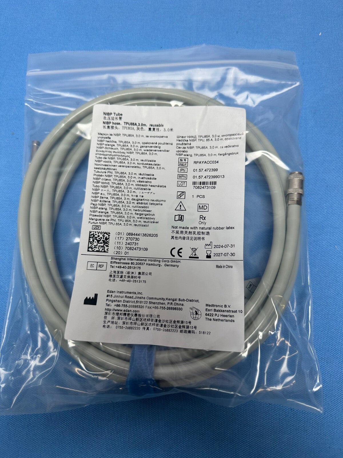 EDAN / Medtronic Physio Control NIBP Hose + Cuff  (27-35CM - ADULT E9)