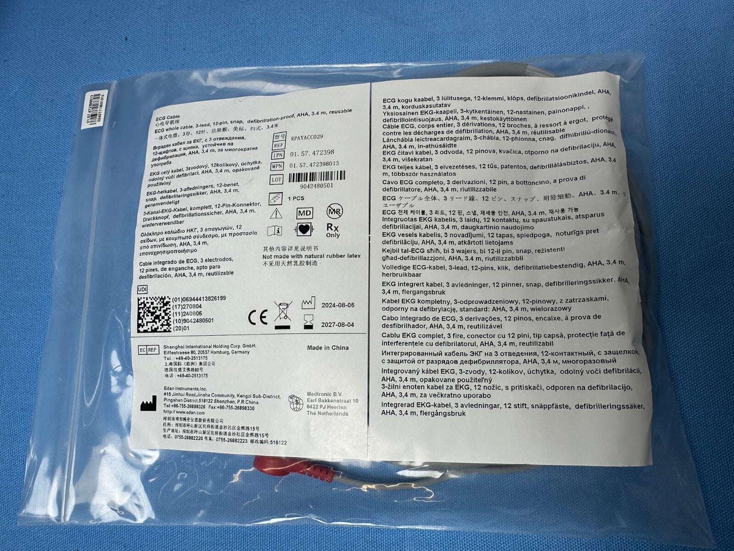 EDAN / Medtronic  ECG Cable 3 Lead 12 Pin AHA 3.4m / RPAYACC029/01.57.472398013
