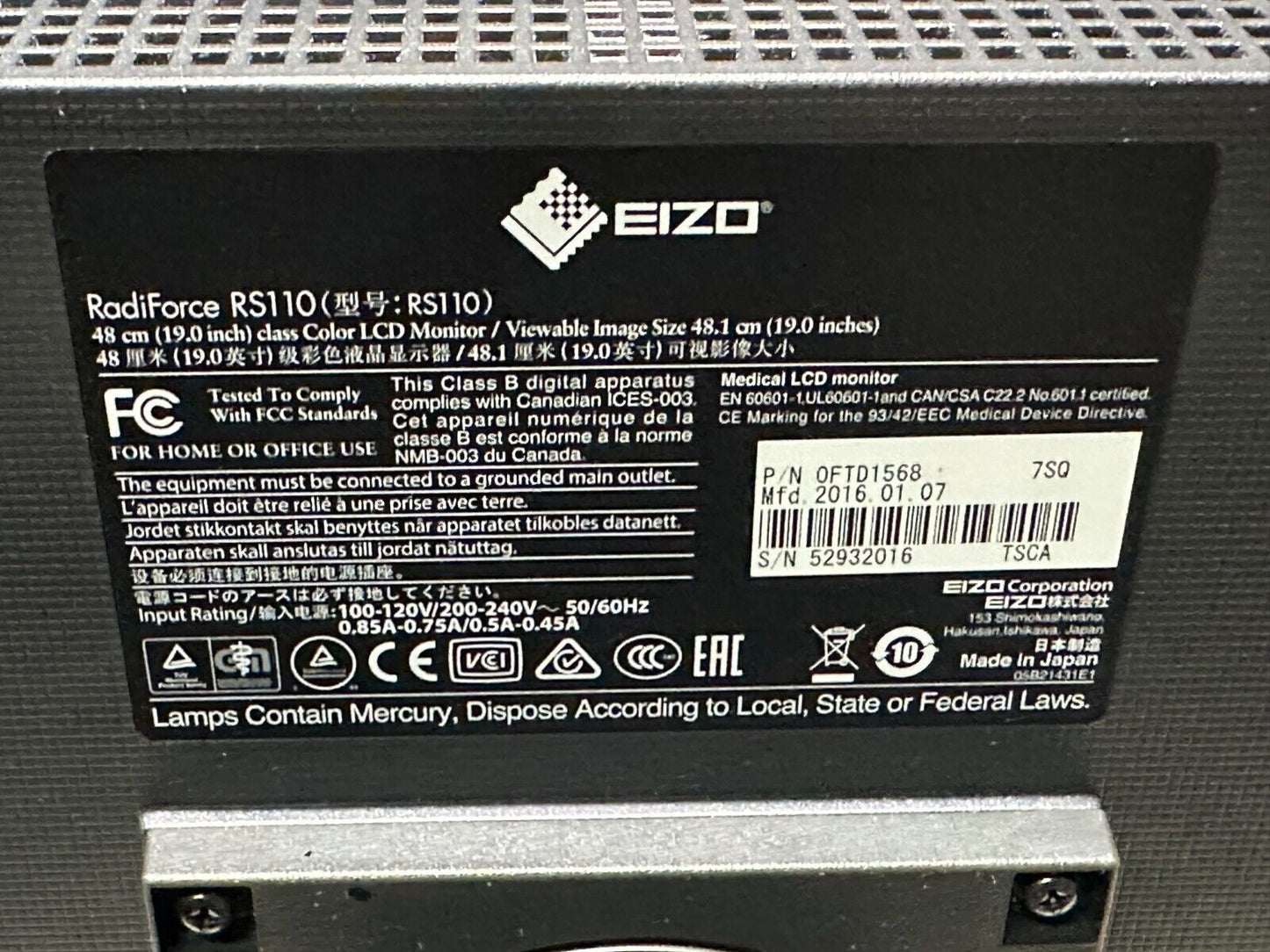 TOSHIBA Aquilion - Monitor EIZO RADIFORCE RS110 P/N 0FTD1568