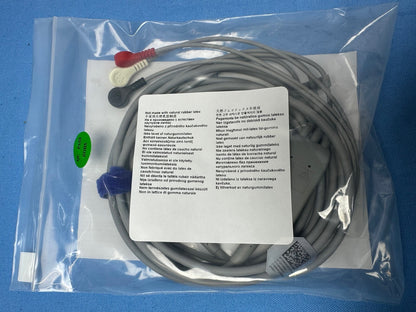 EDAN / Medtronic  ECG Cable 3 Lead 12 Pin AHA 3.4m / RPAYACC029/01.57.472398013