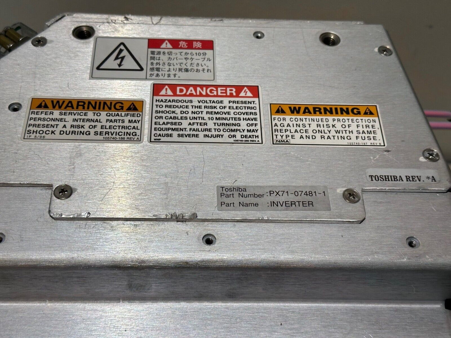 TOSHIBA AQUILION 64  - INVERTER - PX71-07481