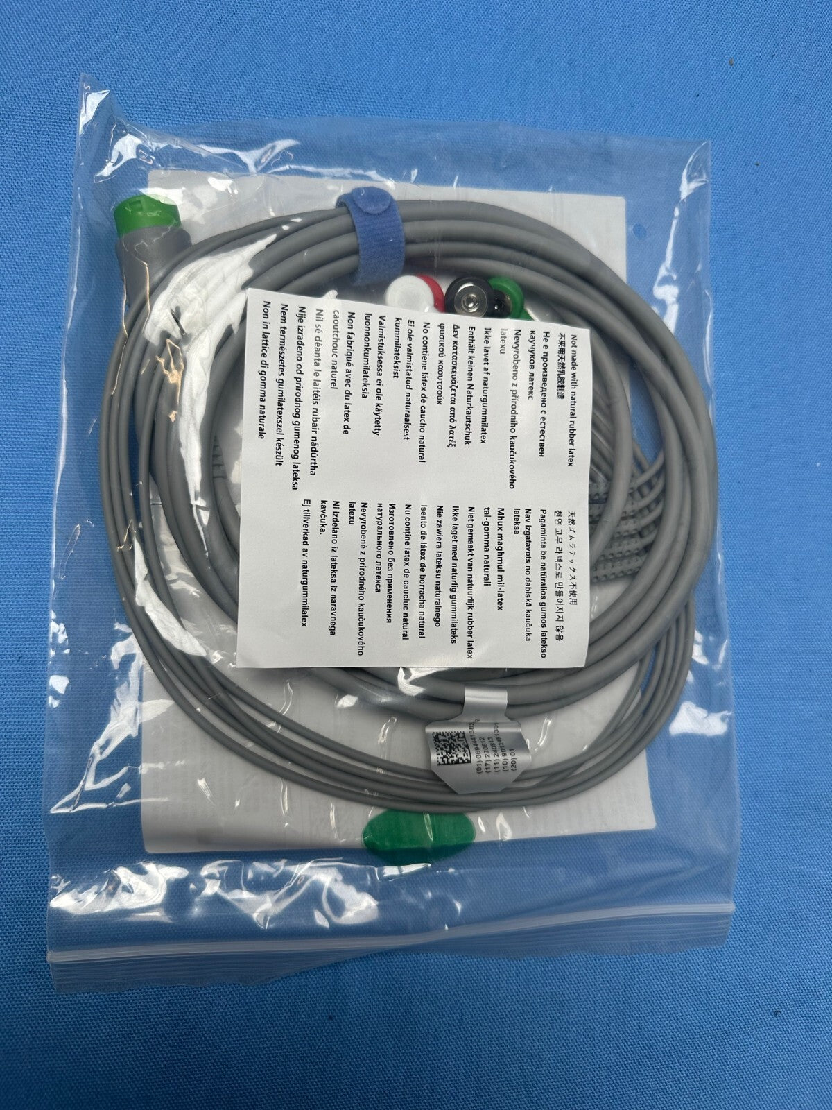 EDAN / Medtronic  ECG Cable 5 Lead 12 Pin AHA 3.4m / RPAYACC010/01.57.472397013
