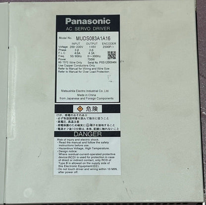 TOSHIBA AQUILION 64  -  MUDS083A1A16 AC Servo Drive