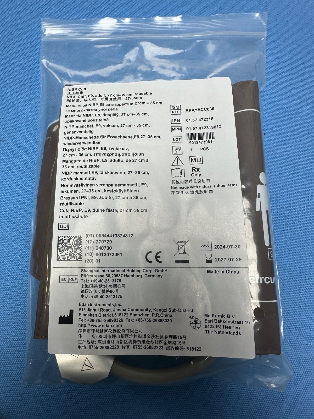 EDAN / Medtronic Physio Control NIBP Hose + Cuff  (27-35CM - ADULT E9)