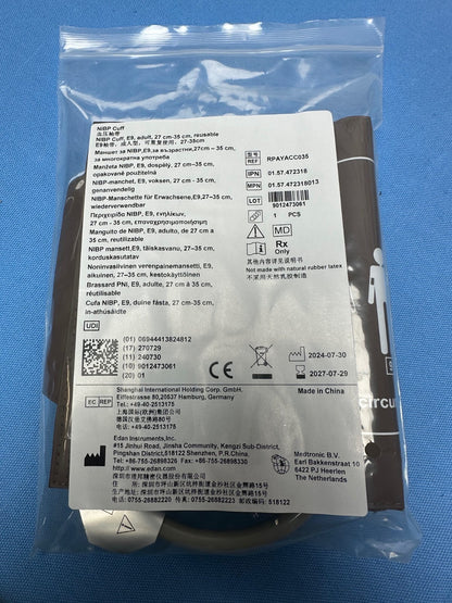 EDAN / Medtronic Physio Control NIBP Hose + Cuff  (27-35CM - ADULT E9)