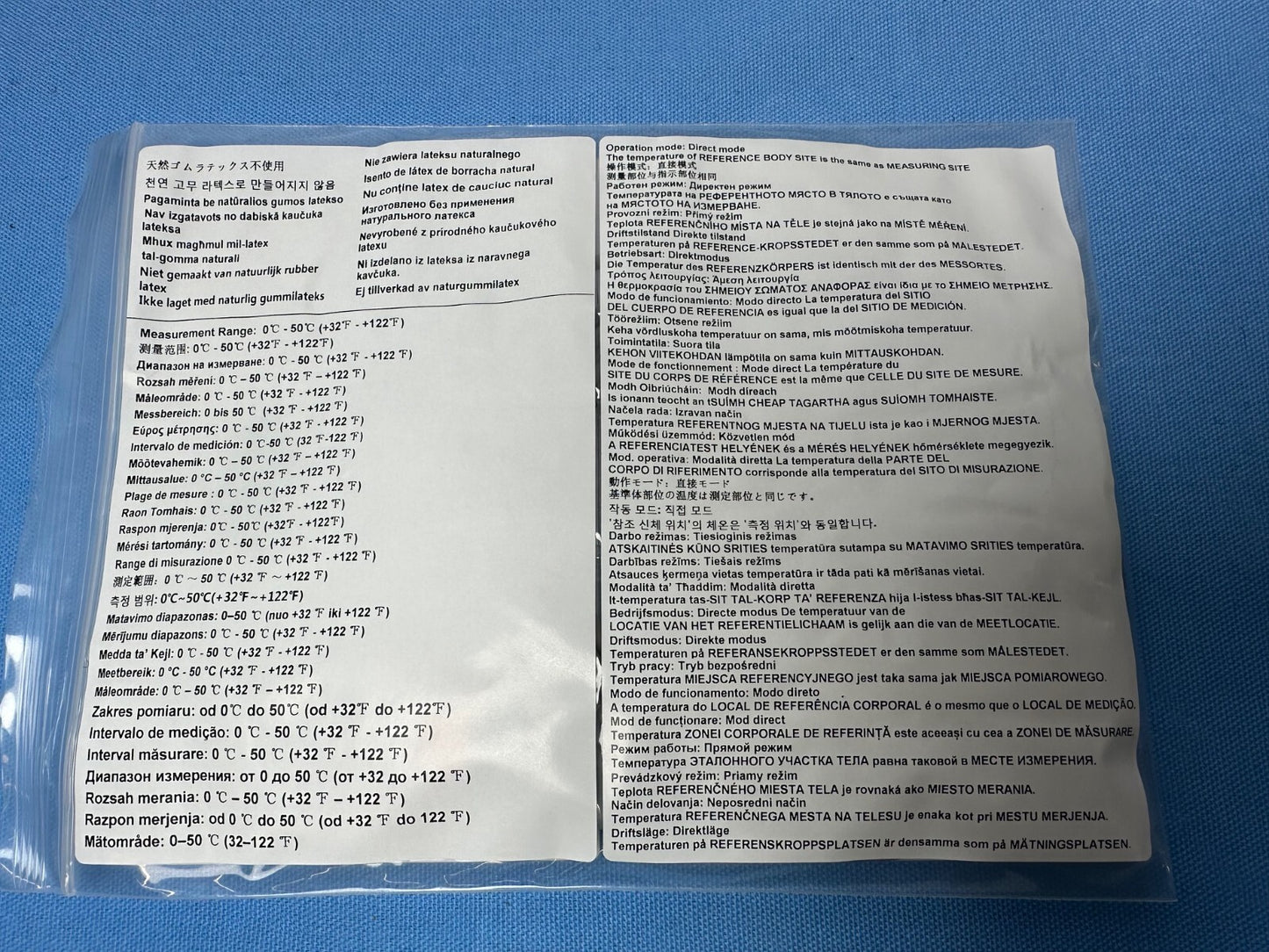 EDAN / Medtronic /  Temperature Probe - 01.15.040551013