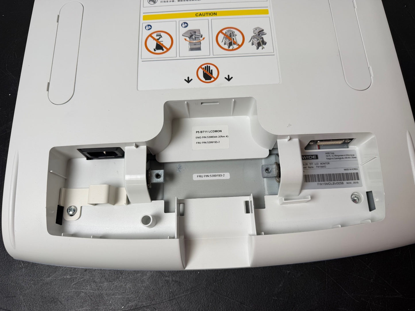 GE LOGIQ P5 - MONITOR - 5398344-2
