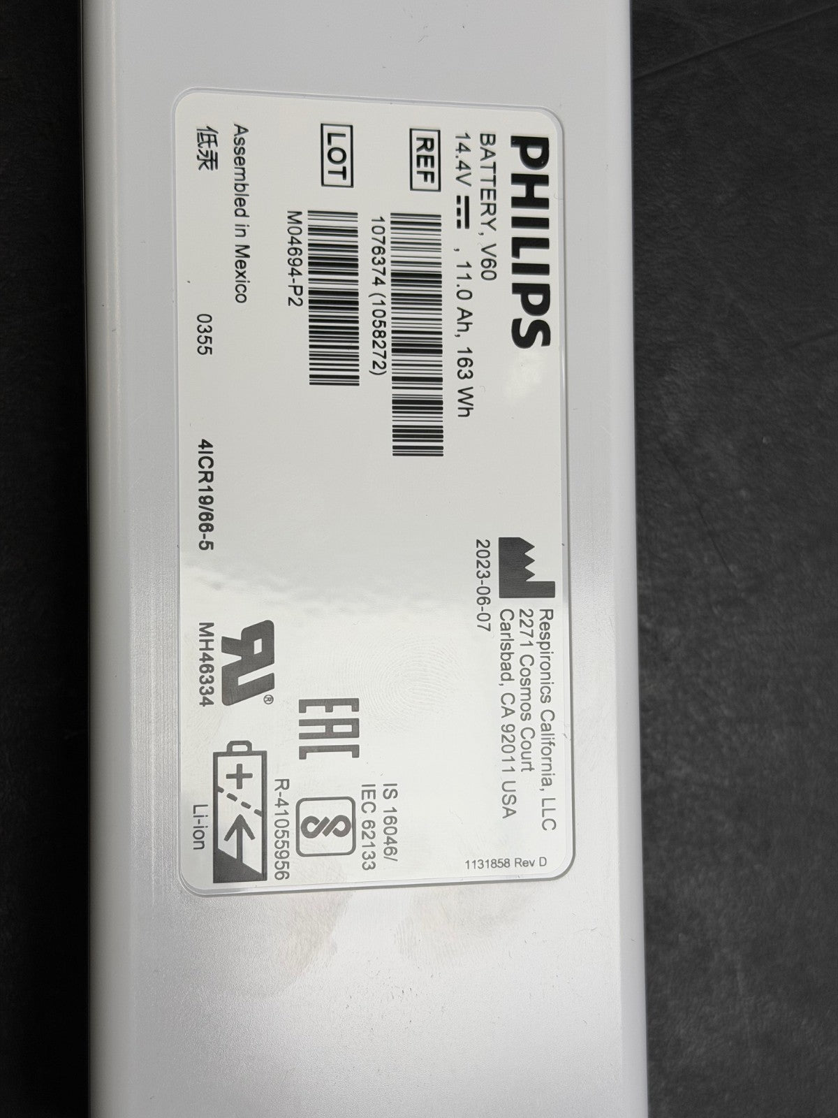 Philips V60 - Rechargeable Li-ion Battery # 1076374 - 2023-06-07