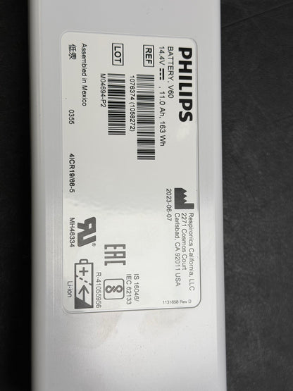 Philips V60 - Rechargeable Li-ion Battery # 1076374 - 2023-06-07