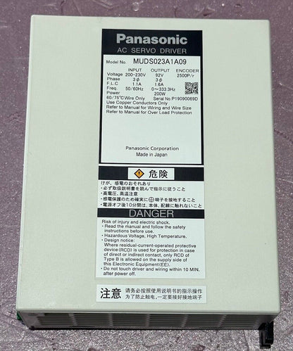 TOSHIBA AQUILION 64  -  MUDS023A1A09 AC Servo Drive