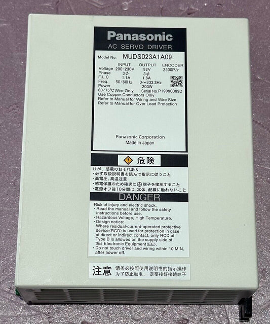 TOSHIBA AQUILION 64  -  MUDS023A1A09 AC Servo Drive
