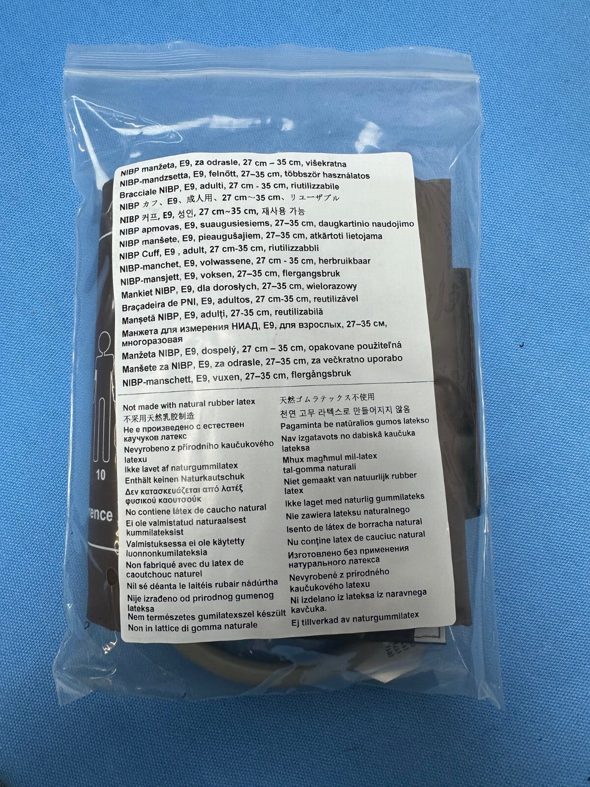 EDAN / Medtronic Physio Control NIBP Hose + Cuff  (27-35CM - ADULT E9)
