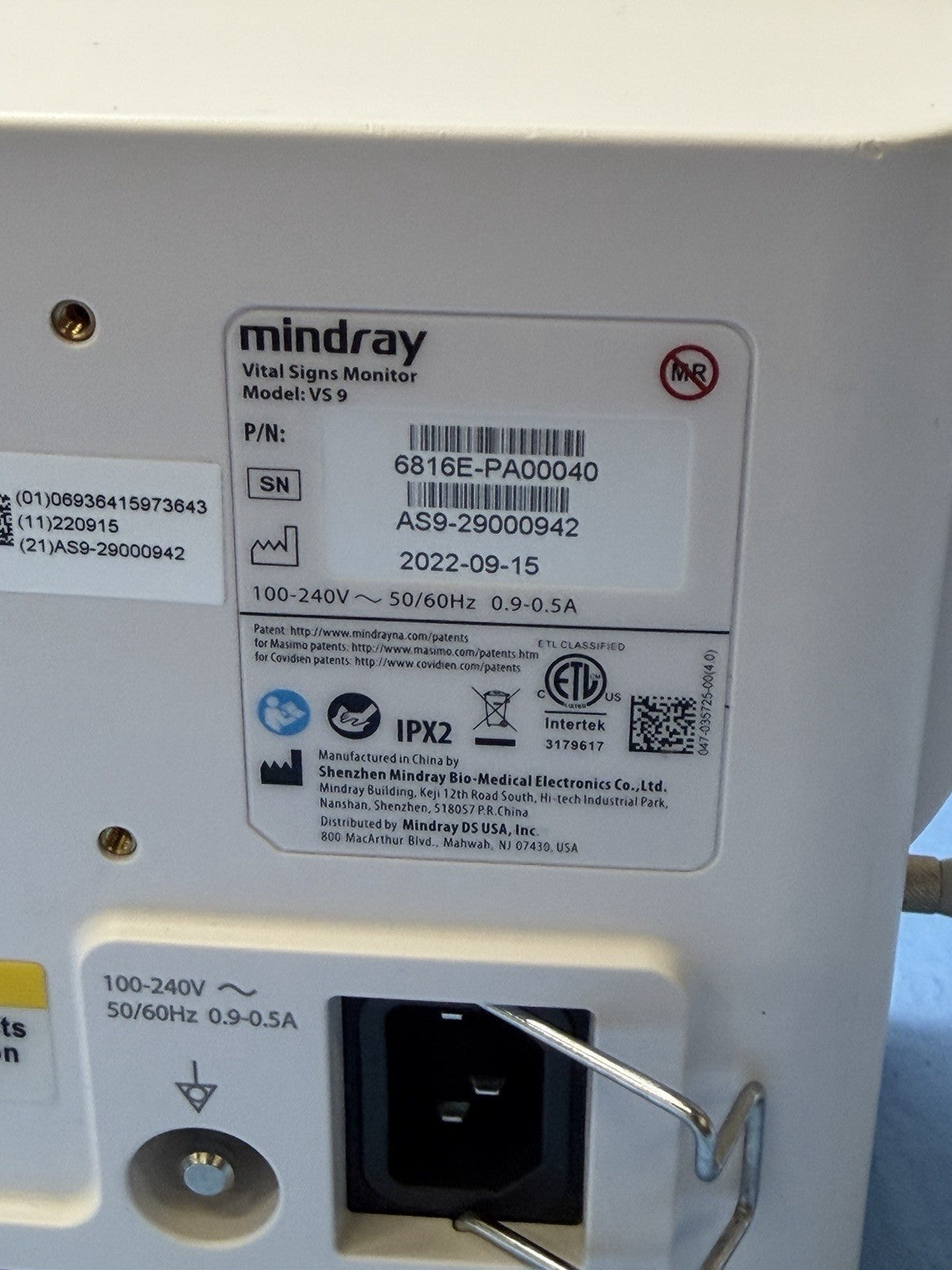 Mindray VS9 Vital Signs Monitor