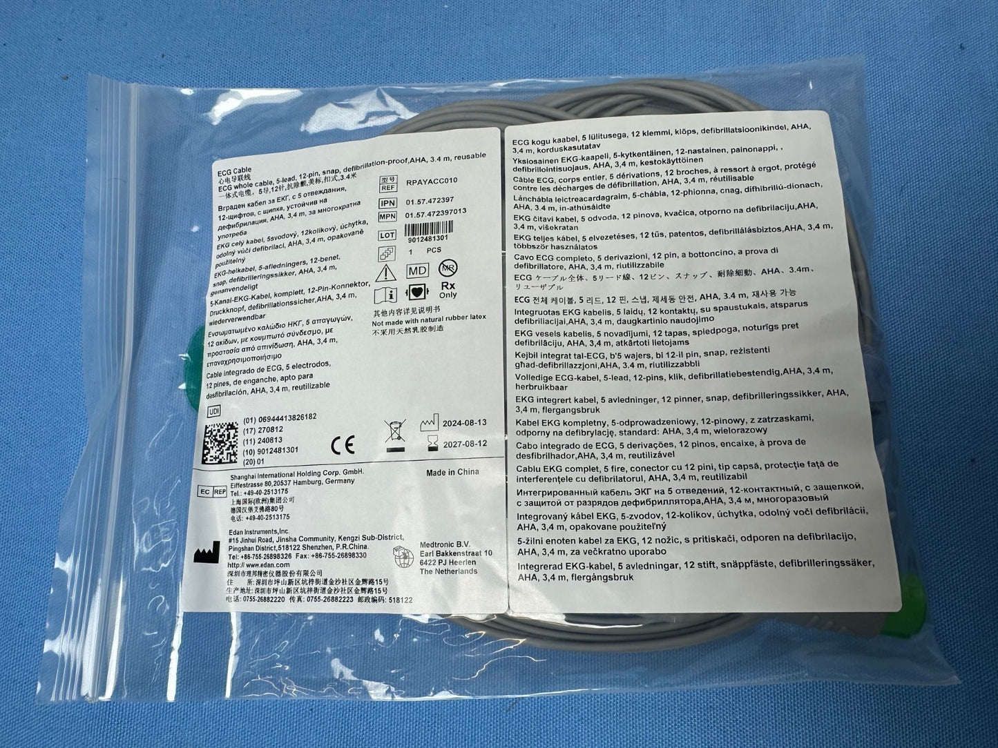 EDAN / Medtronic  ECG Cable 5 Lead 12 Pin AHA 3.4m / RPAYACC010/01.57.472397013